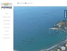 Tablet Screenshot of morpheusrooms.gr
